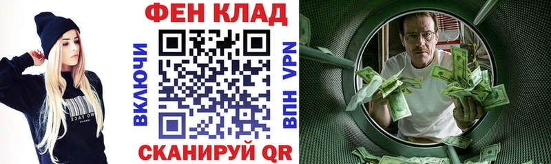 Amphetamine VHQ  Зарайск 