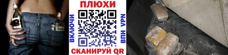 Гашиш хэш  ОМГ ОМГ зеркало  Зарайск 