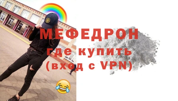 spice Гусев