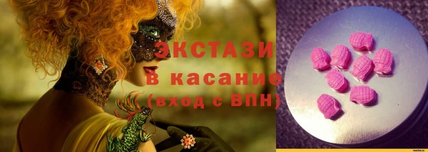 jwh Гусь-Хрустальный