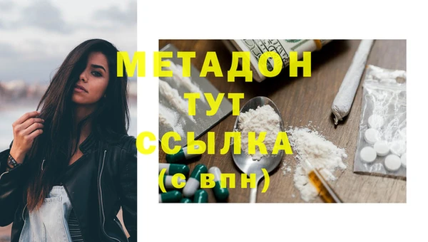 jwh Гусь-Хрустальный