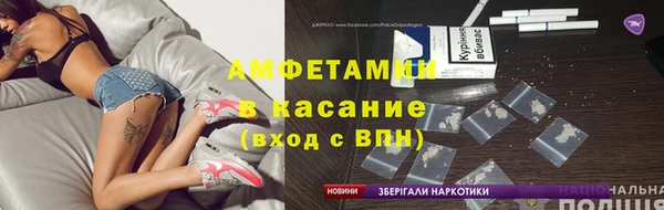 spice Гусев