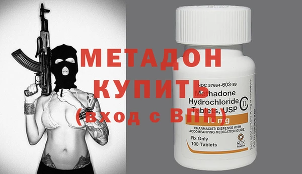 jwh Гусь-Хрустальный