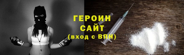 jwh Гусь-Хрустальный