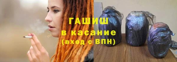 прущий лед Зеленодольск
