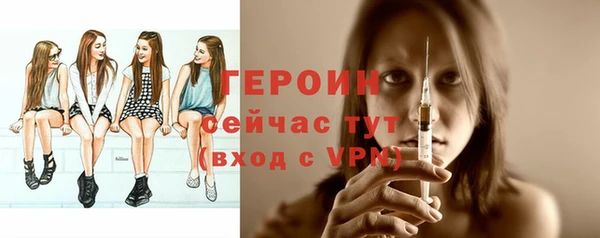 хмурый Строитель