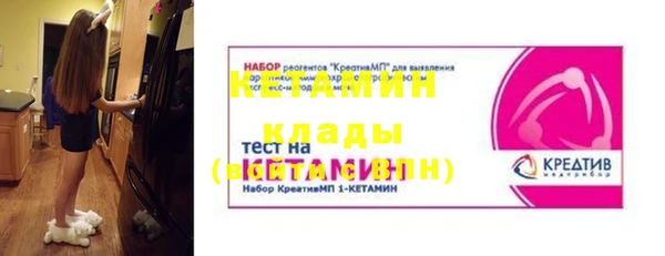 jwh Гусь-Хрустальный
