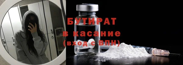 jwh Гусь-Хрустальный