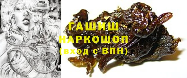 mdma Инсар