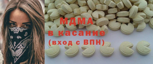 spice Гусев