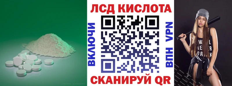 blacksprut ONION  Зарайск  Лсд 25 экстази кислота  хочу наркоту 